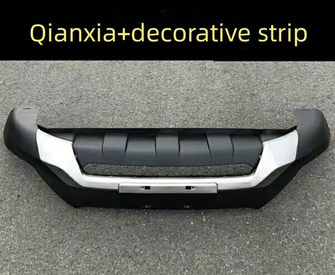 Car Make CHANGAN CS75 pare-chocs avant et arrière Corps supérieur peint Corps inférieur