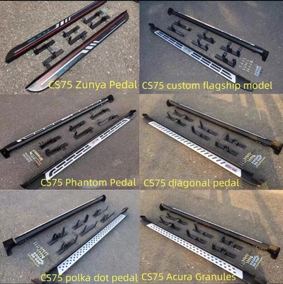 La taille standard de la pédale en aluminium CS35/CS55/CS75/CS85/CS35Plus/CS55Plus/CS75Plus