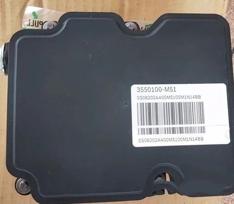 CS75 PHEV pompe de freinage adaptée à Changan Automobile Année 2019- Modèles