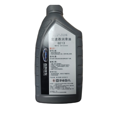 GE13 Huile de transmission pour véhicules Geely 5 ans Date d'expiration 100% QC approuvé