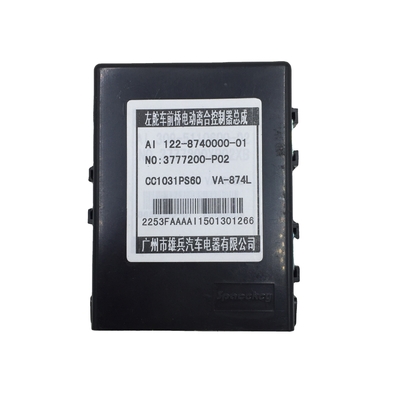 FENGJUN 6 contrôle de la tige de ramassage manette d'oscillation serrures de verrouillage soupape solénoïde pour contrôleur de chronomètre