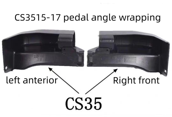 Balck ABS Changan CS35 Pédale spéciale Angle d'enroulement Facile à installer
