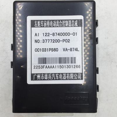 FENGJUN 6 contrôle de la tige de ramassage manette d'oscillation serrures de verrouillage soupape solénoïde pour contrôleur de chronomètre