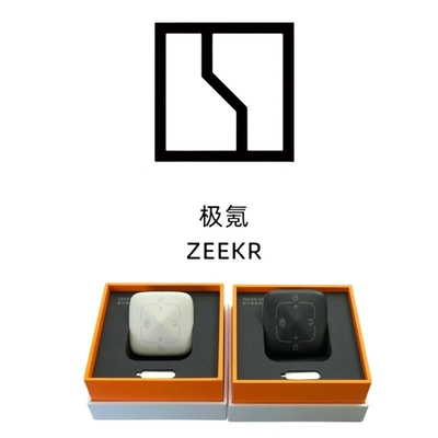 Améliorez les performances de votre Zeekr001 009 X avec Bluetooth Smart Key Auto Parts