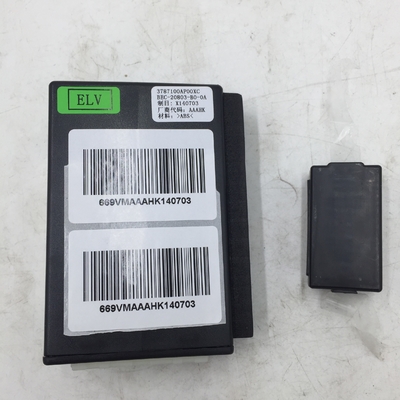 Boîte de commande centrale d'accessoires automobiles pour la Grande Muraille