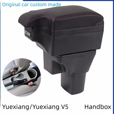 Chang 'an Yuexiang v5 Boîte d'accoudoir central pour voiture ABS Accoudoir pour l'année 2009 Compatibilité