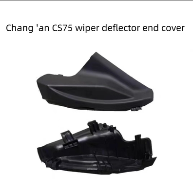Taille standard CS75 bande d'étanchéité de collecte d'eau de pluie La solution ultime de drainage