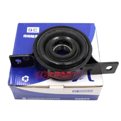 Rameau de suspension pour arbre à entraînement direct pour la Grande Muraille Haval H3 H5 H6 H9 Produit original