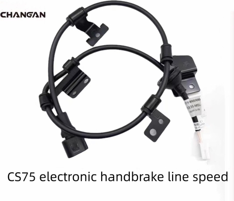 Chang'an CS75 cylindre de frein arrière bouchon moteur câble de frein à main électronique noir adapté