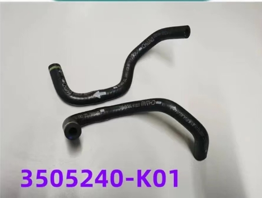 Assemblage de tuyau de vide de freinage en PTFE mini Changan Benben avec soupape 3505240-K01