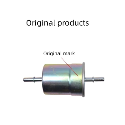 Changan CS35 12-18 1.6L Filtre à essence S101124-0701-BB pour une efficacité énergétique optimale