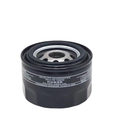 Changan 1.5T voiture CS75 CS55 EADO CS35 filtre à huile H15T002-1200 pour les besoins du client