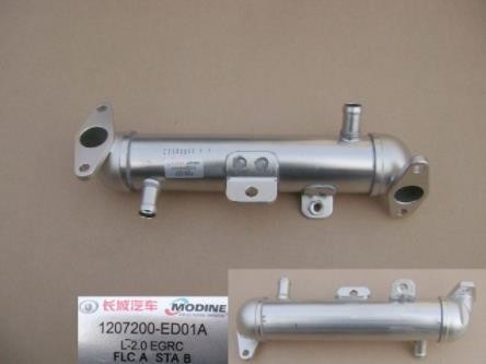 Système de refroidissement Grand mur Haval H5 GW4D20 Moteur 1207200-ED01A.EGR Ensemble de condensateur