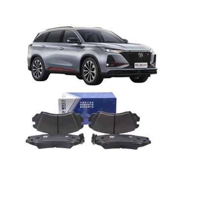 Les roues de freinage avant et arrière Les roues de freinage pour Changan CS75CS55CS35 EADO alsvin V7CX20CS15