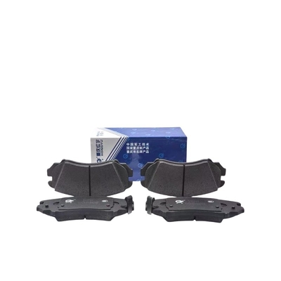 Les roues de freinage avant et arrière Les roues de freinage pour Changan CS75CS55CS35 EADO alsvin V7CX20CS15