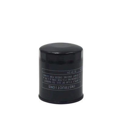 Accessoires de voiture pour le filtre à huile XT DT CS35 PLUS 1.6L Yuexiang V7 S40003B 1012010-B01--A4