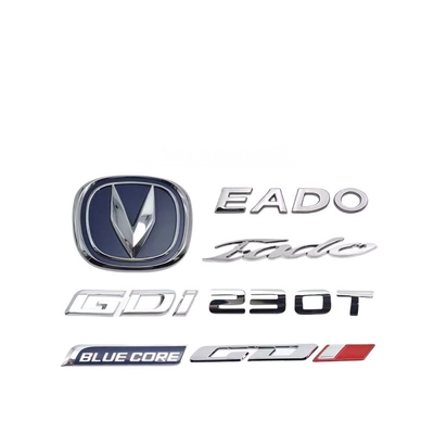 Marque et logo de la calandre automobile Changan en acier de taille standard de Guangzho