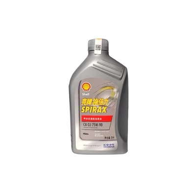 1l de changement de volume EADO v3v5v7CS35CS55 CS 75 huile d'engrenage manuelle pour transmission durable