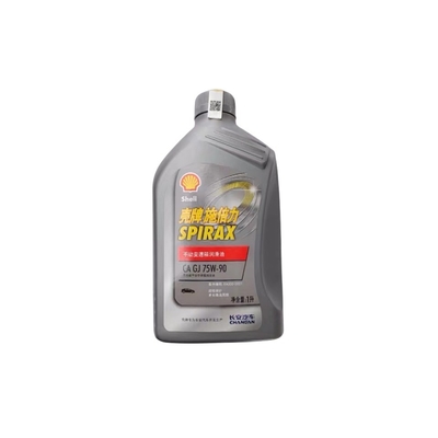 1l de changement de volume EADO v3v5v7CS35CS55 CS 75 huile d'engrenage manuelle pour transmission durable
