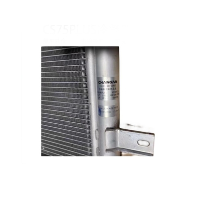 Changan CS75 PLUS Assemblage de condensateur Radiateur de climatisation à haute durabilité
