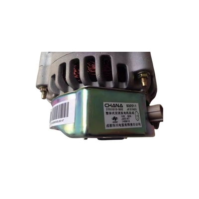 Changan ALSVIN CS35 V5 EADOCX20 Benben Mini Générateur 3701010-B02 pour votre secteur industriel