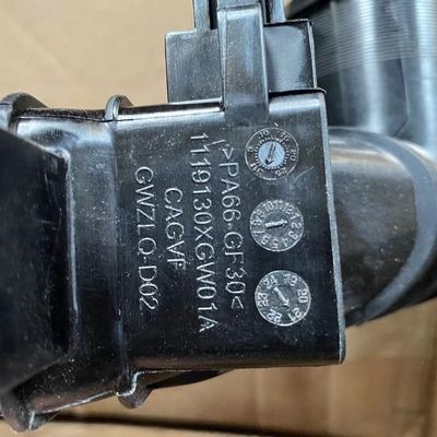 2020- Année adaptée à la Grande Muraille Haval H6 GW4C20 Intercoolant 1119130XGW01A 65*23*13