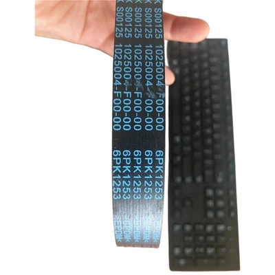 Générateur à V-Belt Drive pour la Grande Muraille Haval H6 H9 Fengjun Tengyi pompe à eau compresseur d'air