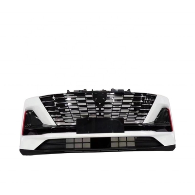 Changan CS55 Assemblage de pare-chocs avant de deuxième génération Produit authentique et original