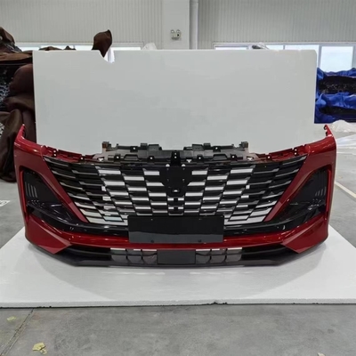 Changan CS55 Assemblage de pare-chocs avant de deuxième génération Produit authentique et original