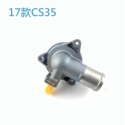2019- Système de refroidissement automatique Thermostat pour voiture d'origine CS15 CS35 CS55 CS75 CS85 CS95