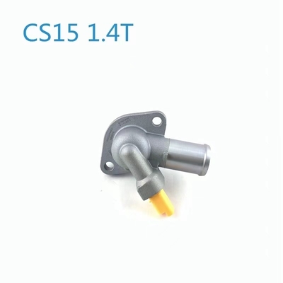 2019- Système de refroidissement automatique Thermostat pour voiture d'origine CS15 CS35 CS55 CS75 CS85 CS95