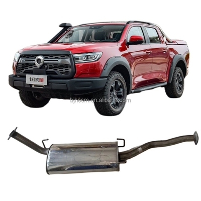 DHL Shipping 2019- Parties de châssis de puissance de la Grande Muraille Muffler pour automobile 1201101XPW01B