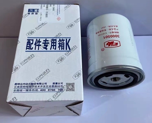 2008 PC201013-4501 Système de filtration d'huile pour le filtre diesel automobile de Changan