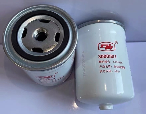 2008 PC201013-4501 Système de filtration d'huile pour le filtre diesel automobile de Changan