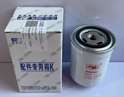 2008 PC201013-4501 Système de filtration d'huile pour le filtre diesel automobile de Changan
