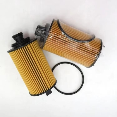 Pièces détachées pour moteurs automobiles PC201013-4501 PC201024-2602 Filtre à huile pour moteur diesel Changan 1.3