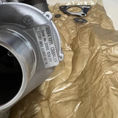 Changan CS95 Turbocompresseur 1118010-A02-AA L'amélioration ultime de la performance de votre voiture
