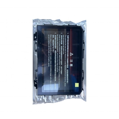 Connexion USB Joueur multimédia adapté pour le grand mur Assemblage POER 7901100XPW14A