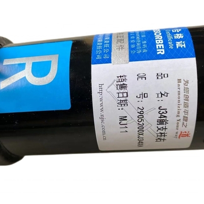 2905200-J08 Assemblage d'amortisseur en acier pour la Grande Muraille Tengyi C30 avant et arrière