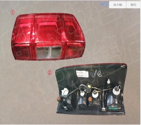 Parties automobiles 0Leds Car Led Tail Reverse Light Pour le pick-up de la Grande Muraille Fengjun 7