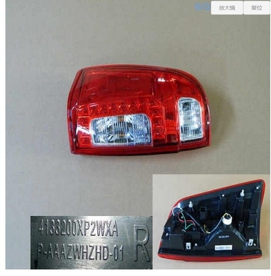 FENGJUN 6 Pickup Grand mur voiture LED queue rétro-éclairage queue pour voiture 4133100XP2WXA
