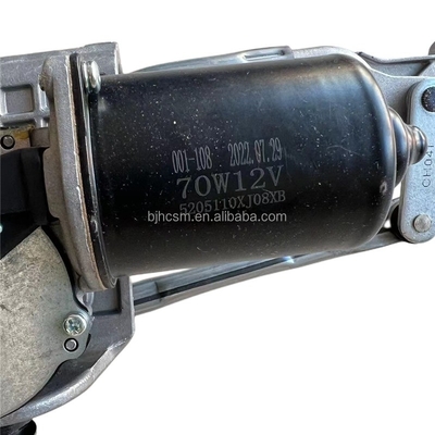 Moteur d'essuie-glace avant sur mesure pour TENGYI C30