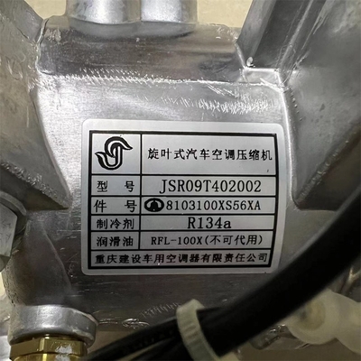 8103100-M18 8103200-S16 Compresseur à courant alternatif automatique pour GWM Great Wall Motors Haval C30 / C50 / H6 / M2 / M4
