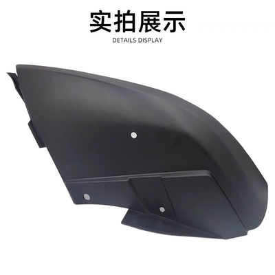 Great Wall Haval H6 Coins de pare-chocs avant en plastique pour une meilleure performance