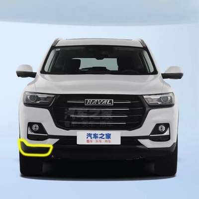 Great Wall Haval H6 Coins de pare-chocs avant en plastique pour une meilleure performance