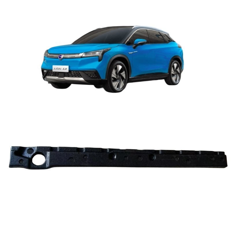 Automobile AION LX mousse de pare-chocs arrière et numéro d'origine 67106009 pour la marque automobile AION