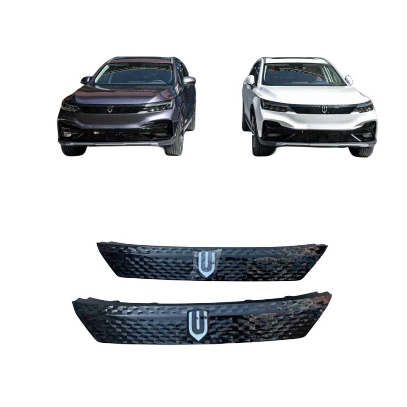 Grille de radiateur avant Balck pour Skyworth Tianmei ET5 EV6 en taille standard