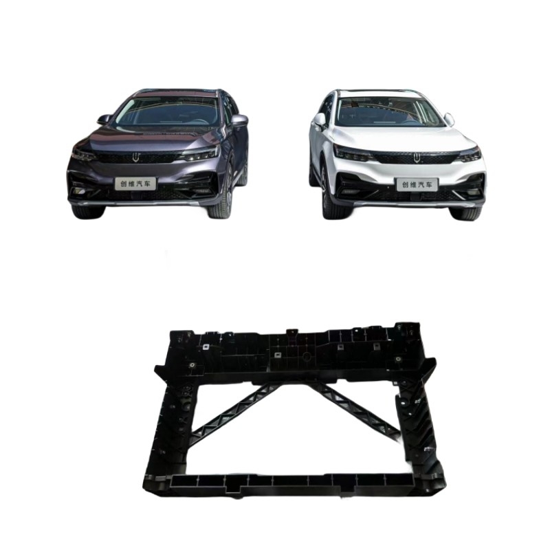 Pièces automobiles pour Skywell ET5 2020-2021 Modèle de voiture Skywell Cadre du radiateur Cadre du réservoir