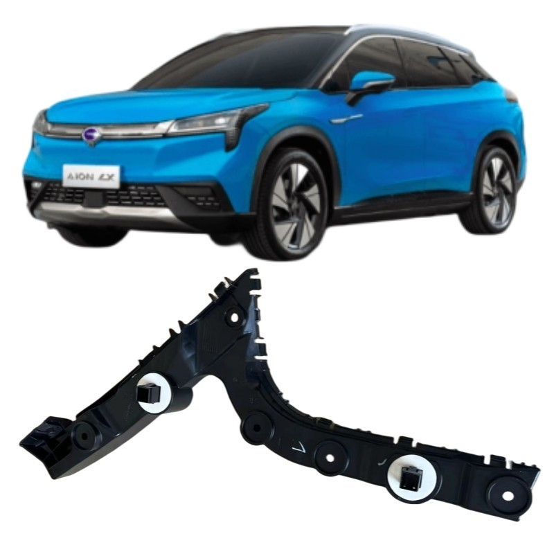 Boucle de pare-chocs arrière en plastique pour automobile Aion LX Durable et facile à remplacer ou à réparer