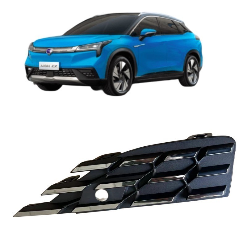 Parties de décoration de lampe de brouillard arrière Aion LX noir Le choix idéal pour l'automobile